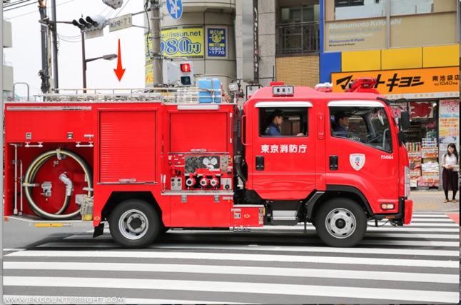 無敵家__3_-_33__jpg_和_無敵家__1_-_33__jpg_和_日本東京