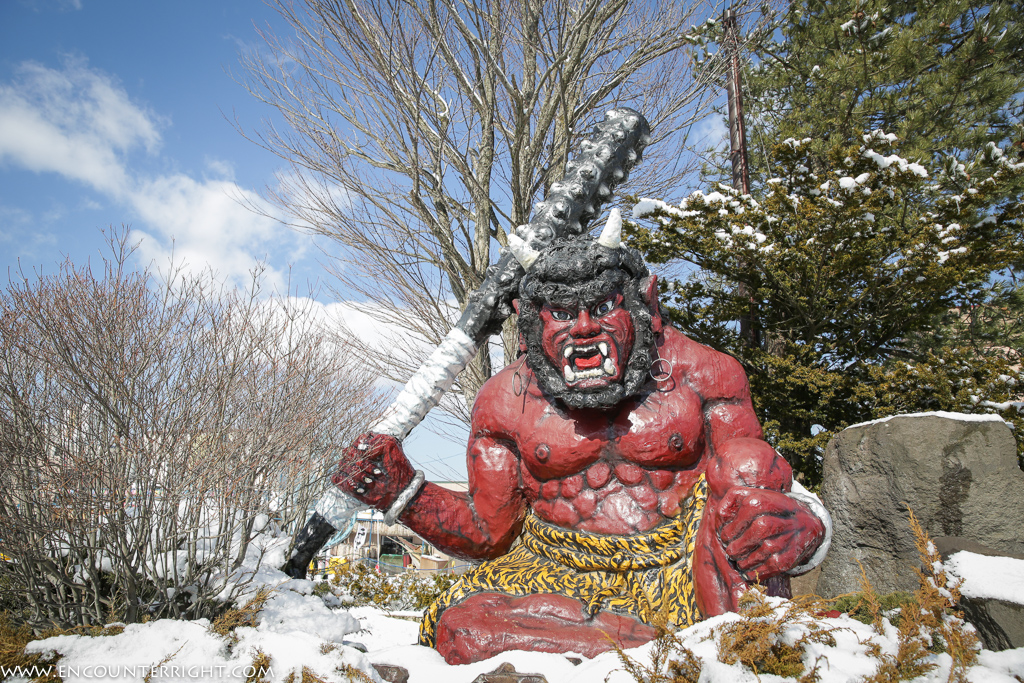 北海道-Hokkaido (858 - 1191)