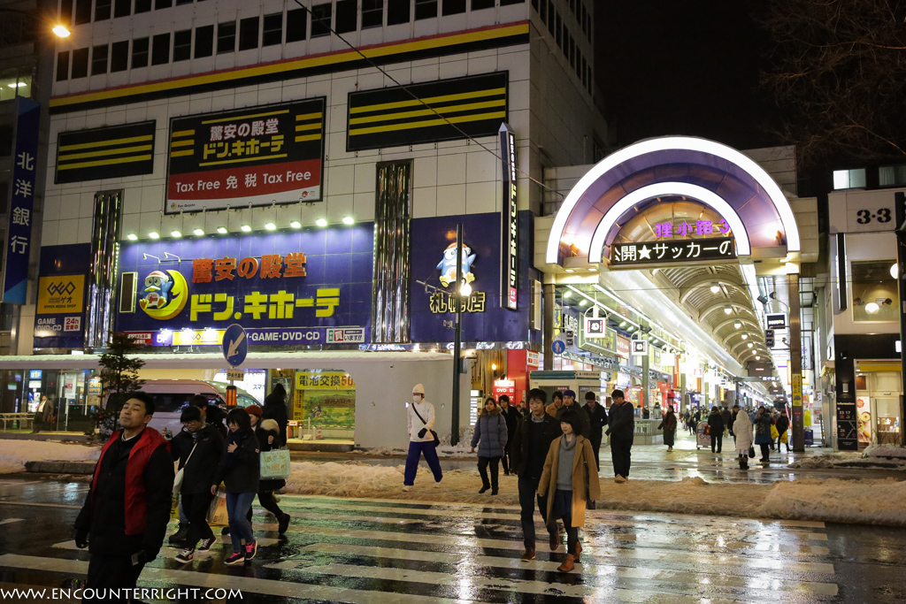 北海道-Hokkaido (304 - 1191)