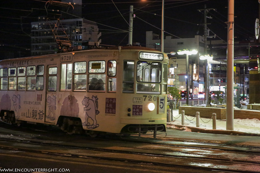 北海道-Hokkaido (32 - 1191)