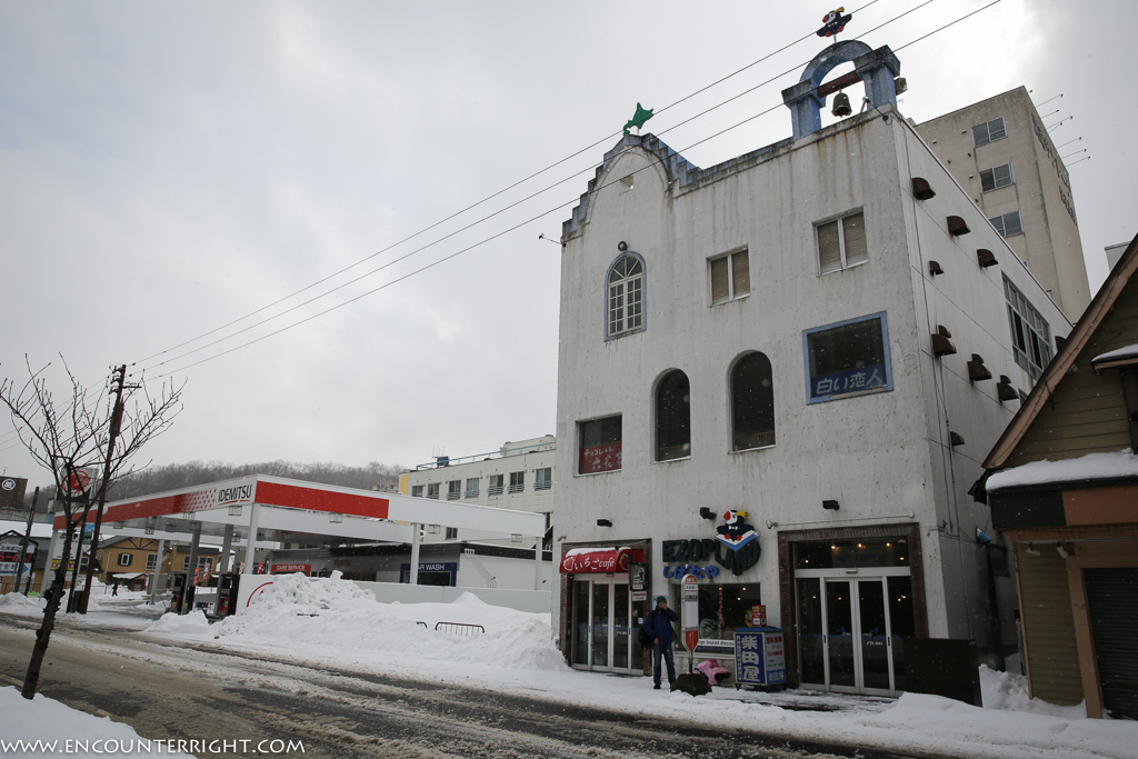 北海道-Hokkaido (654 - 1191)