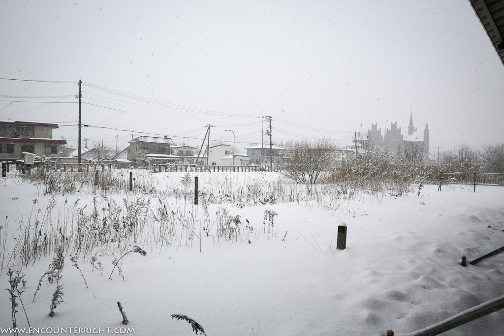 北海道-Hokkaido (665 - 1191)