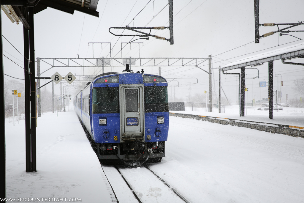 北海道-Hokkaido (667 - 1191)