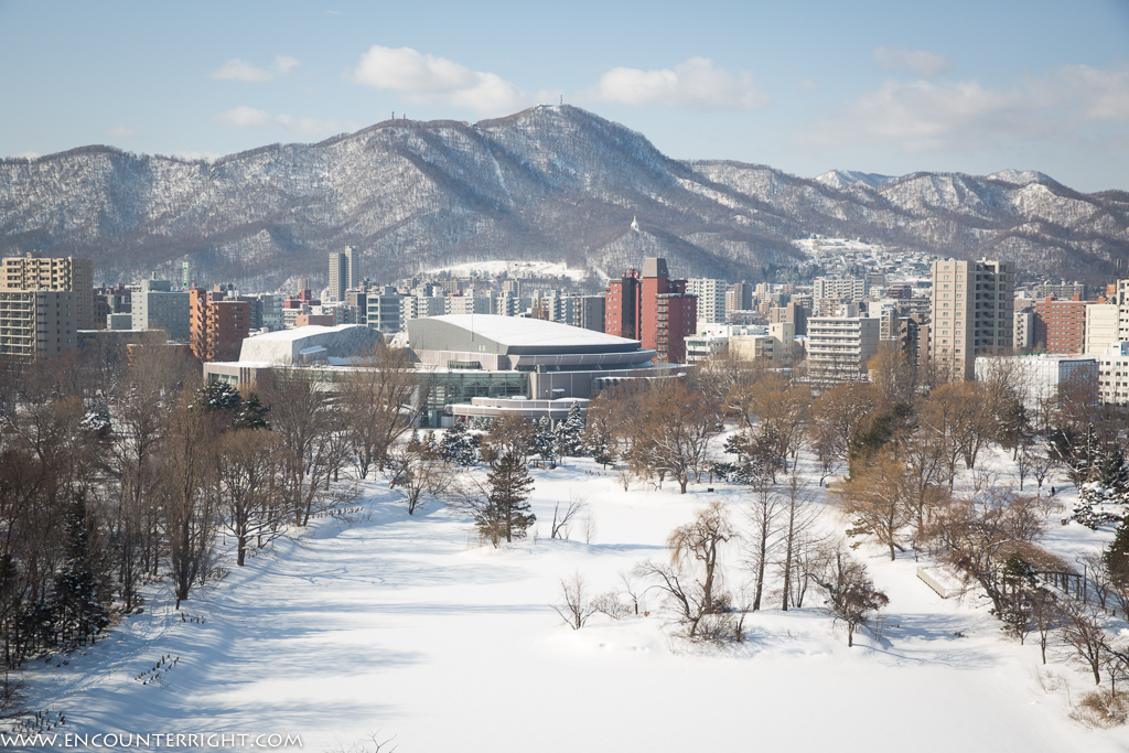 北海道-Hokkaido (921 - 1191)