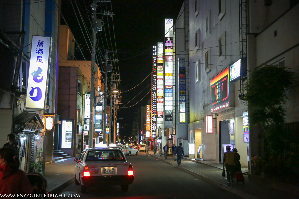 旭川華盛頓大黑屋 (24 - 71)