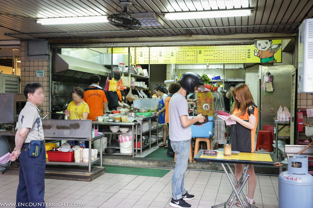 車頭鳳梨飯 (4 - 31)